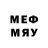Марки NBOMe 1,5мг New_Diesgo 094