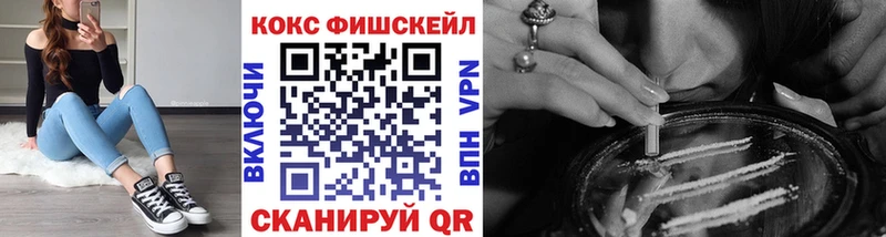 где продают   Почеп  MEGA ONION  КОКАИН Боливия 