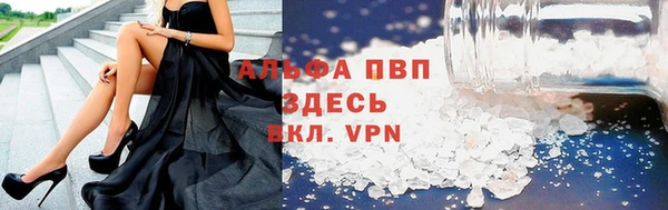 скорость Аркадак