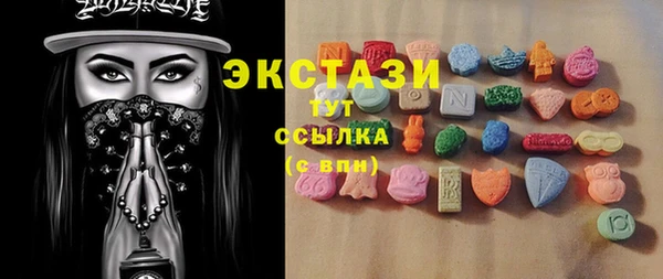 скорость Аркадак