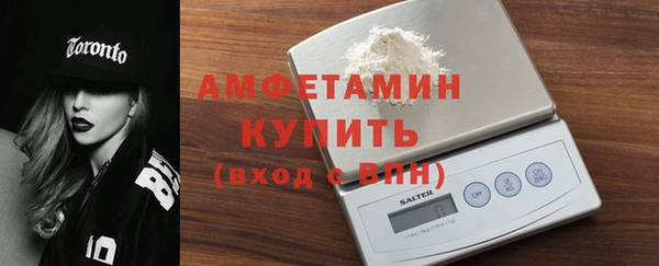 скорость Аркадак