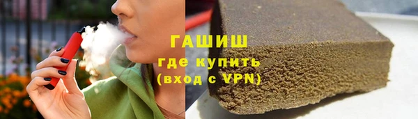 скорость Аркадак