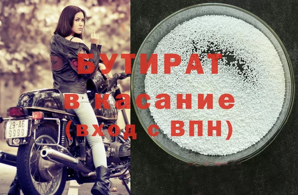 индика Арсеньев