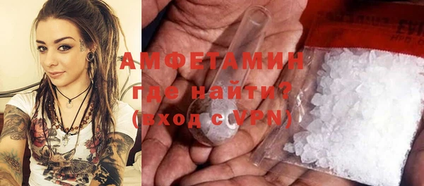 скорость Аркадак