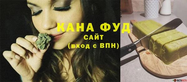 соль курить ск Армянск