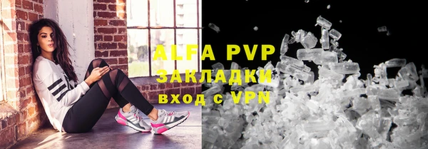 скорость Аркадак