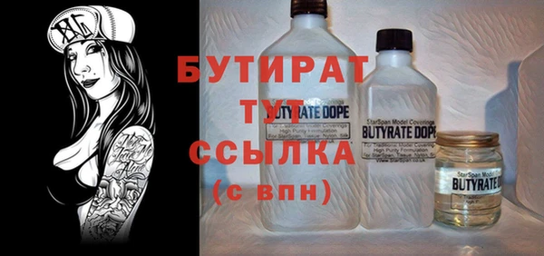 скорость Аркадак