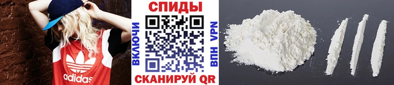 как найти закладки  Почеп  МЕТАМФЕТАМИН мет 