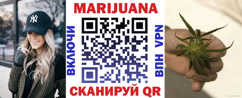 блэк спрут вход  Почеп  Марихуана OG Kush 
